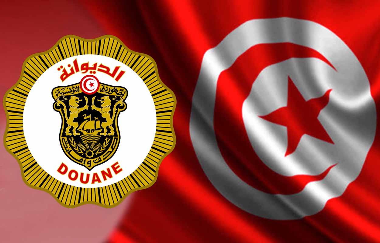 La Douane tunisienne - vers une modernisation de ses outils dès cette semaine