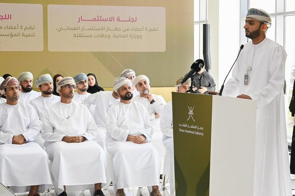 Avec son nouveau fonds Oman veut mieux capter les investisseurs étrangers